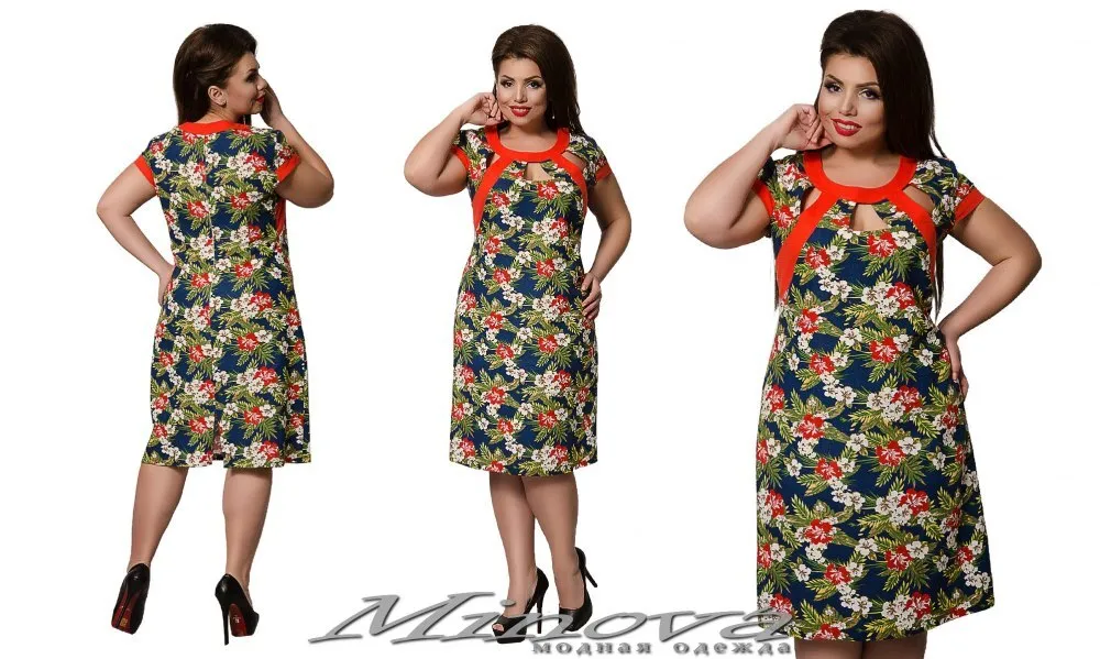 Платье 215-темно-синий Minova