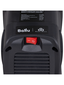 Насос вакуумный Ballu Super Stars ST-2BM