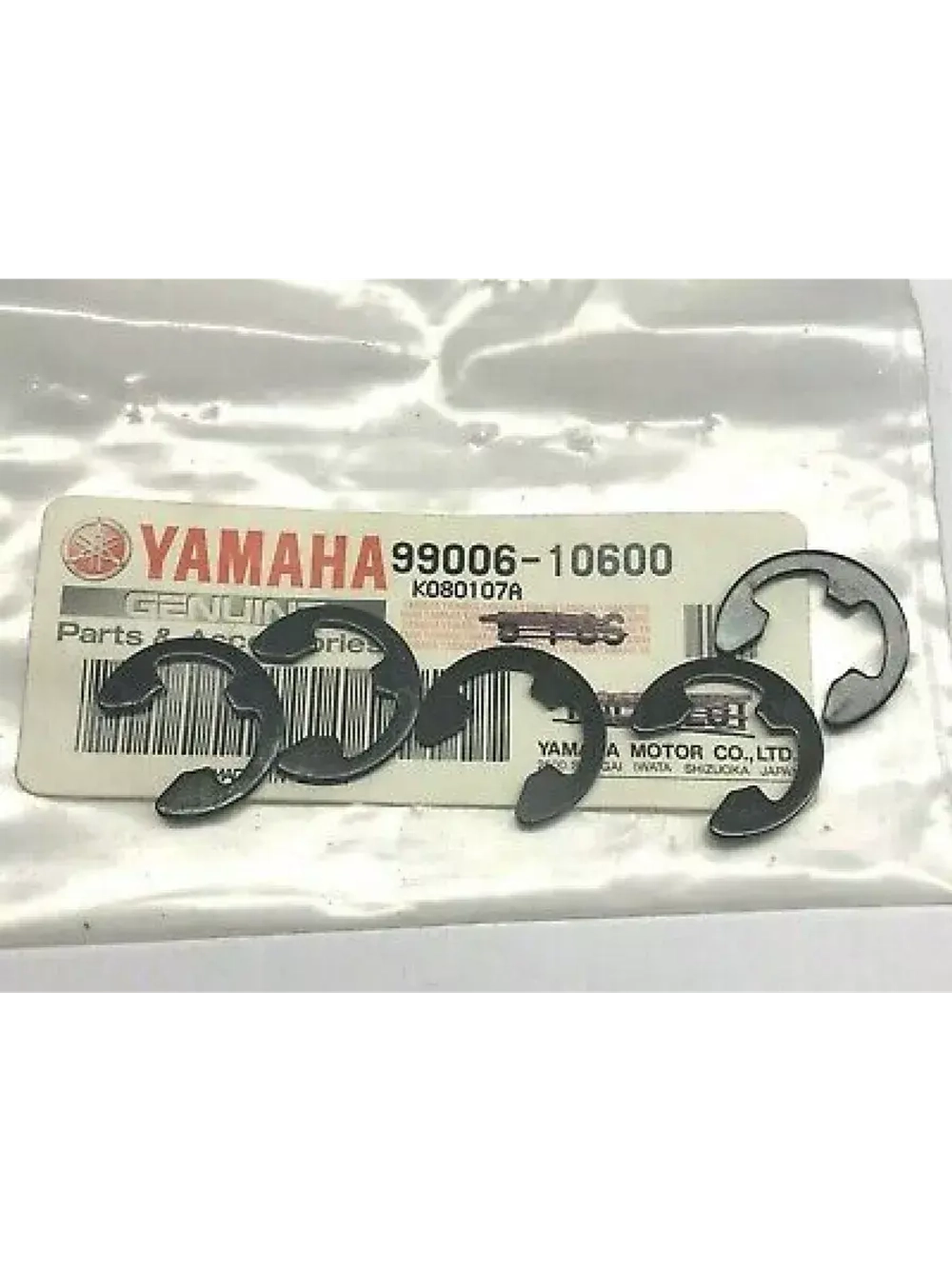 Фиксатор для мототехники 99006 - 10600 - 00