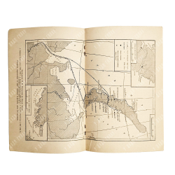 Рихтер, Б. В. П. К. Пахтусов, 1952.