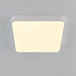 Citilux Купер CL724K70G0 LED RGB Светильник с пультом Белый