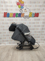 Санки-коляски Galaxy Nova серый