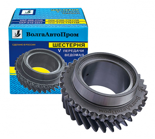Шестерня 5-ой передачи ведущего вала КПП ВАЗ 21083 малая ВолгаАвтопром