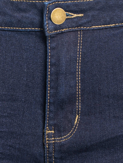 Джинсы женские 5213601 Bulmer