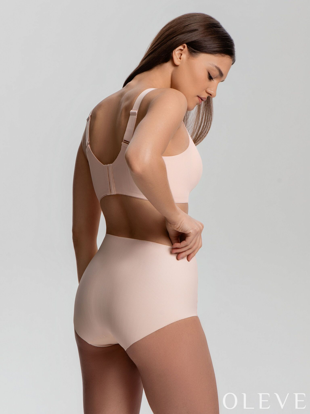 Бесшовный бюстгальтер Plus size