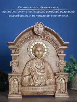 Пантелеймон Целитель икона деревянная резная, бук, 32х26 см