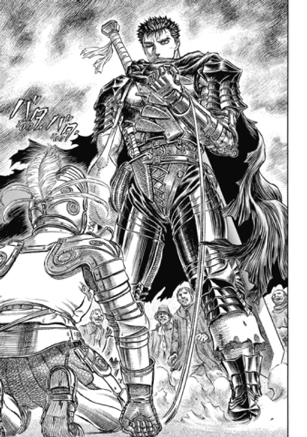 Манга Берсерк. Том 10