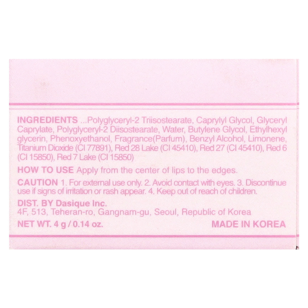 Dasique, Фруктовый джем для губ, клубничный джем 06, 4 г (0,14 унции)