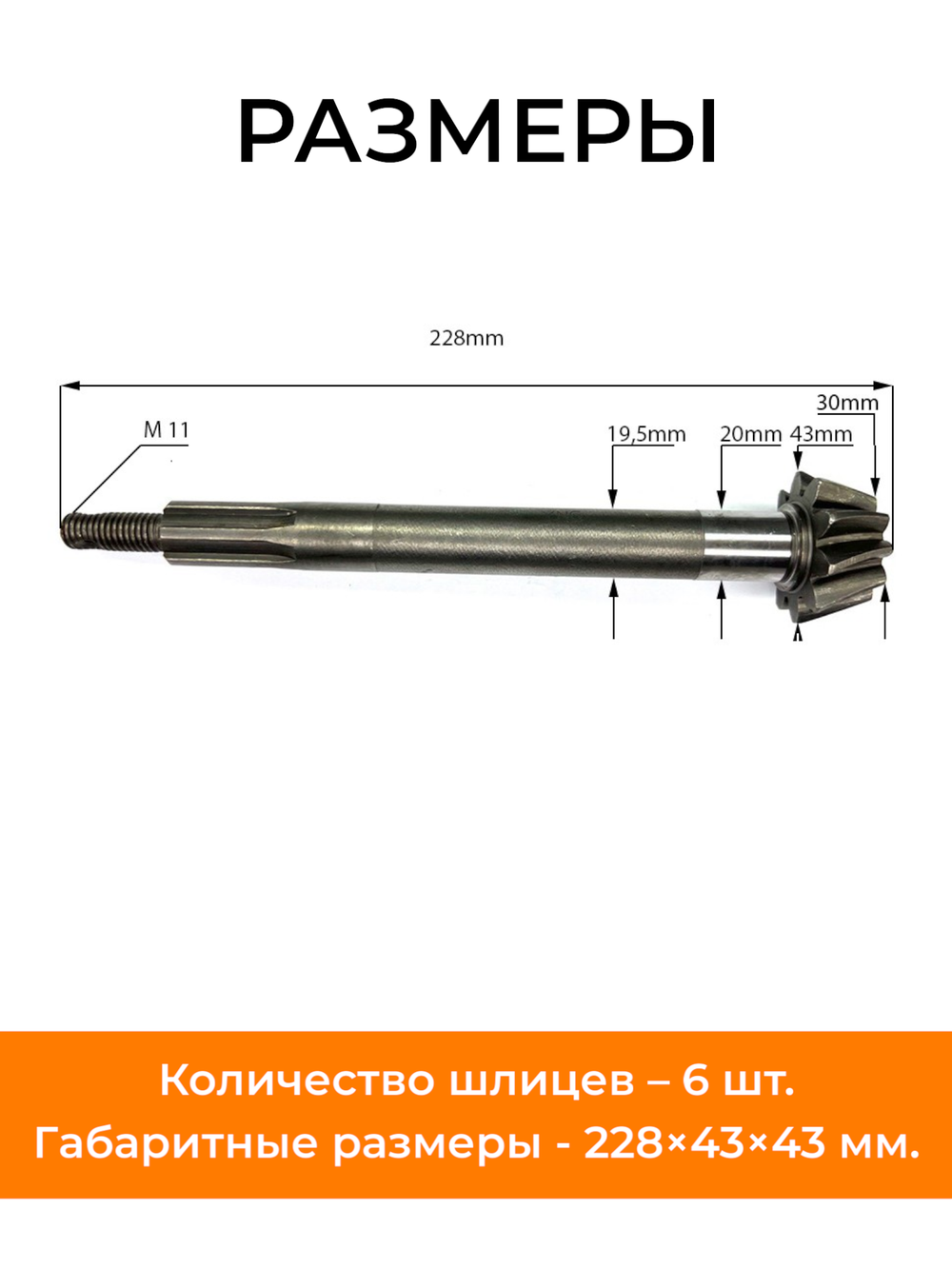 TTG071-178-186F-Photoroom (1)