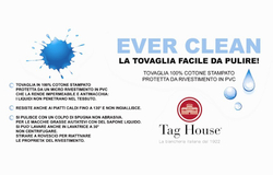 Скатерть 150 Tag House 3624 Dolci