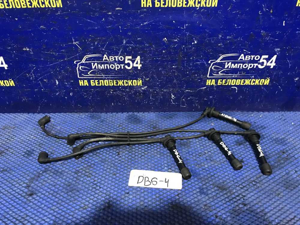 Бронепровода Honda INTEGRA 1996