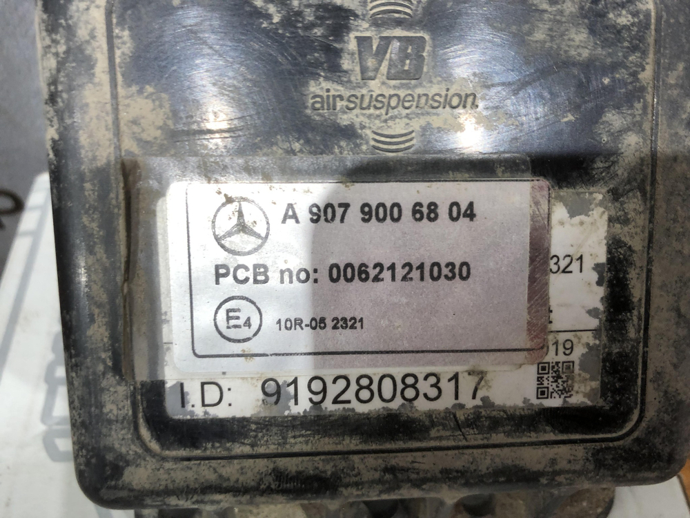 Блок управления пневмоподвеской A9079006804 Mercedes A9079006804