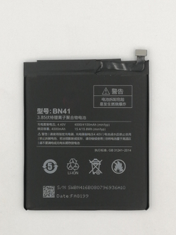 Аккумулятор для Xiaomi Redmi Note 4/4 Pro 4000 mAh BN41