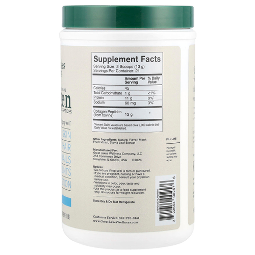 Great Lakes Wellness, Пептиды бычьего коллагена от травяного откорма, ваниль, 284 г (10 унций)