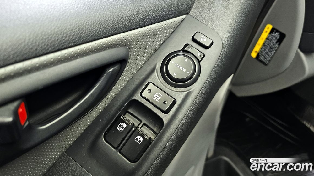 Hyundai The New Grand Starex Van 5인승 (02.2020)