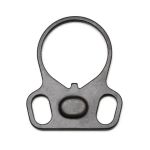 Endplate: Пластина-фиксатор приклада с 2 антабками, Armacon