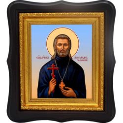 Александр Цицеронов (Рязанский) священномученик пресвитер. Икона на холсте.