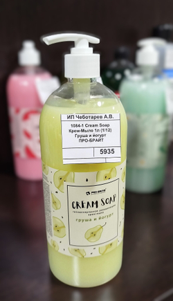 1084-1 Cream Soap Крем-Мыло 1л (1/12) Груша и йогурт ПРО-БРАЙТ