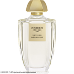 Vetiver Geranium
