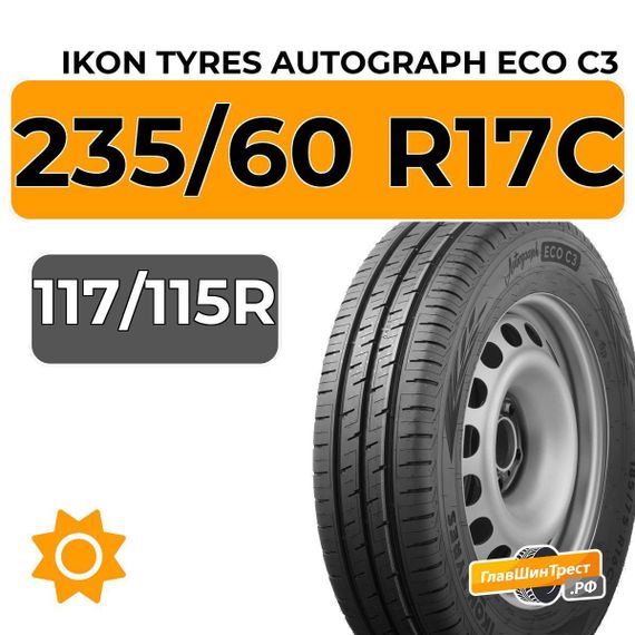 Ikon Tyres Autograph Eco C3 235/60 R17C 117/115R