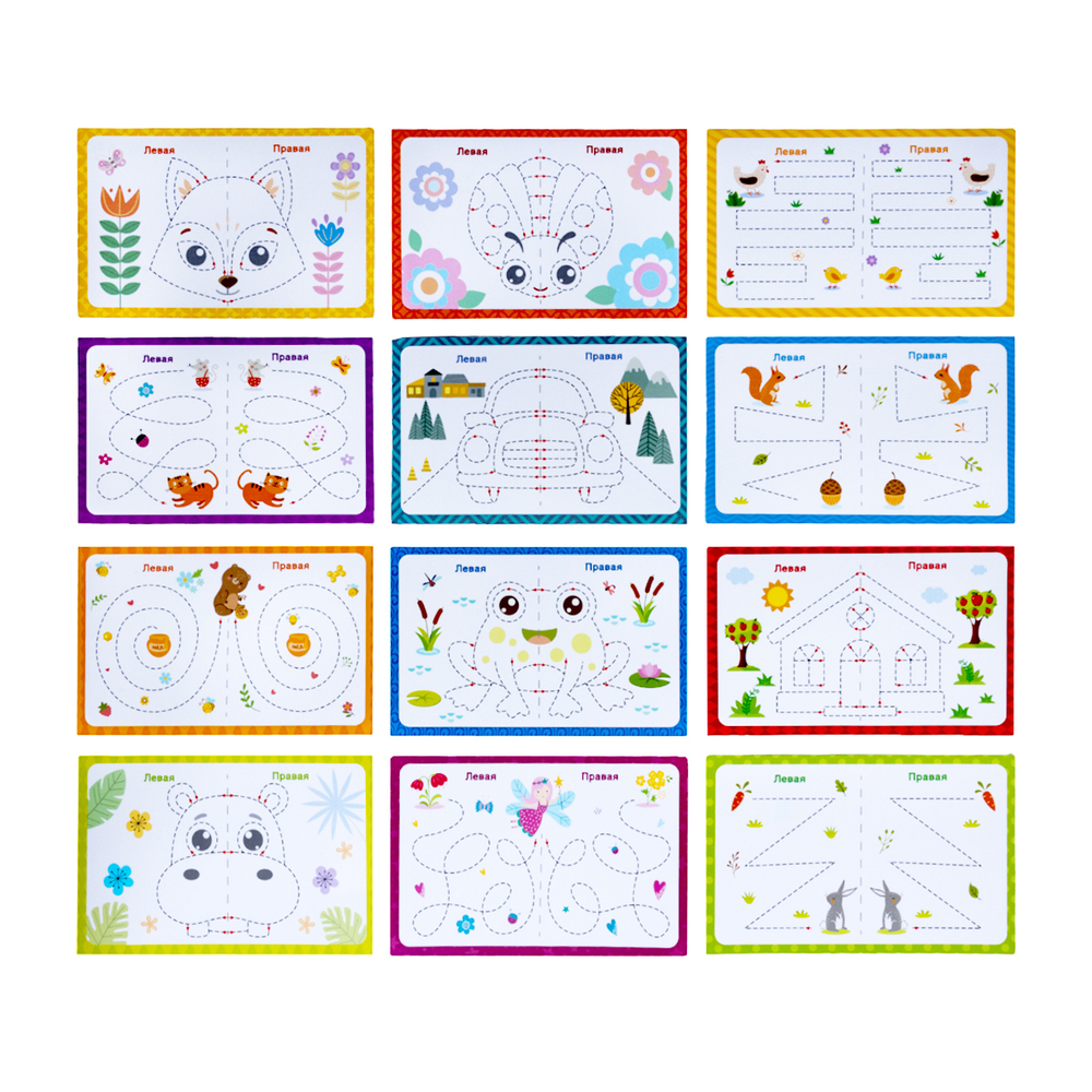 Игра развивающая Пиши-стирай Двумя руками 24 карточки