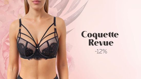 Скидка 12% на нижнее белье Coquette Revue 💎