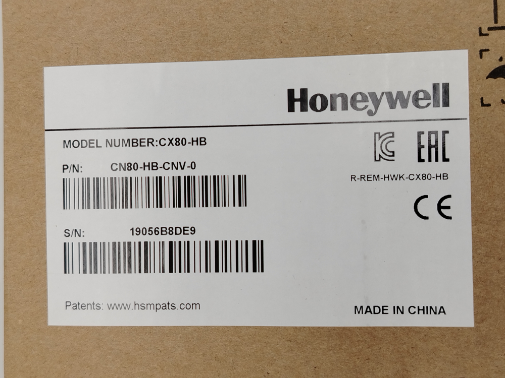Зарядная база домашняя стандартная Honeywell CN80 CN80-HB-CNV-0