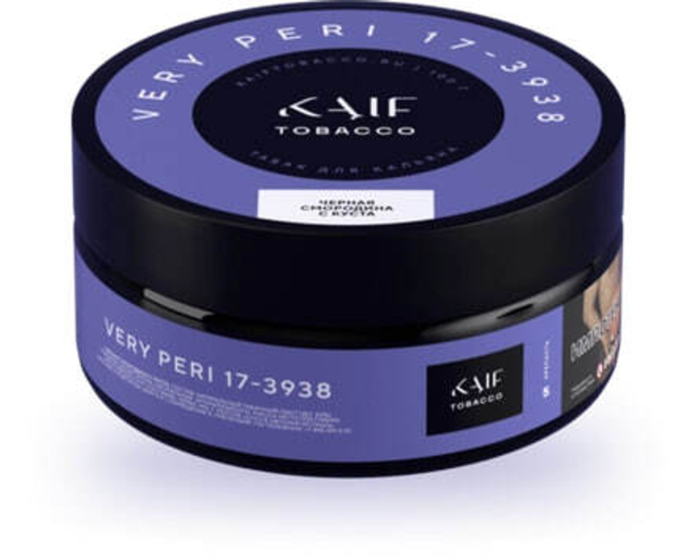 KAIF - Very Peri (100г)