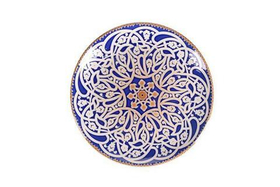 Oriental Тарелка мелкая 27см