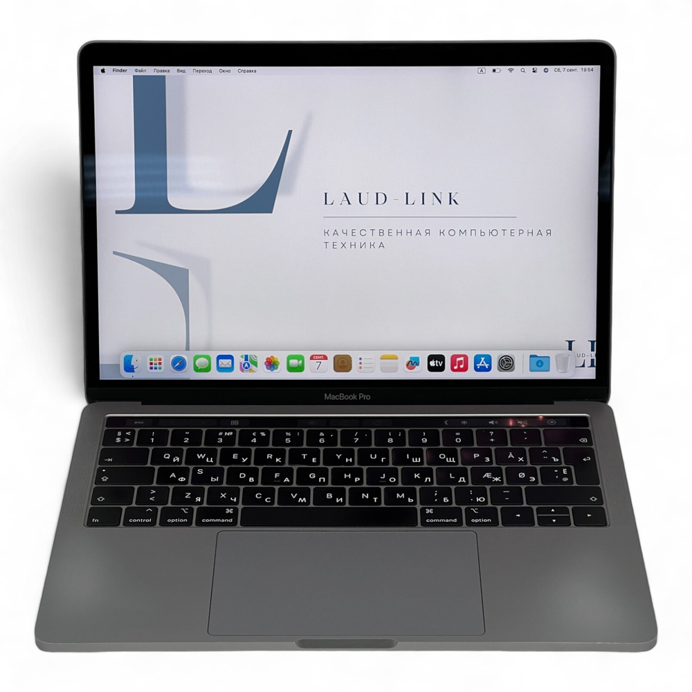 MacBook Pro 2019