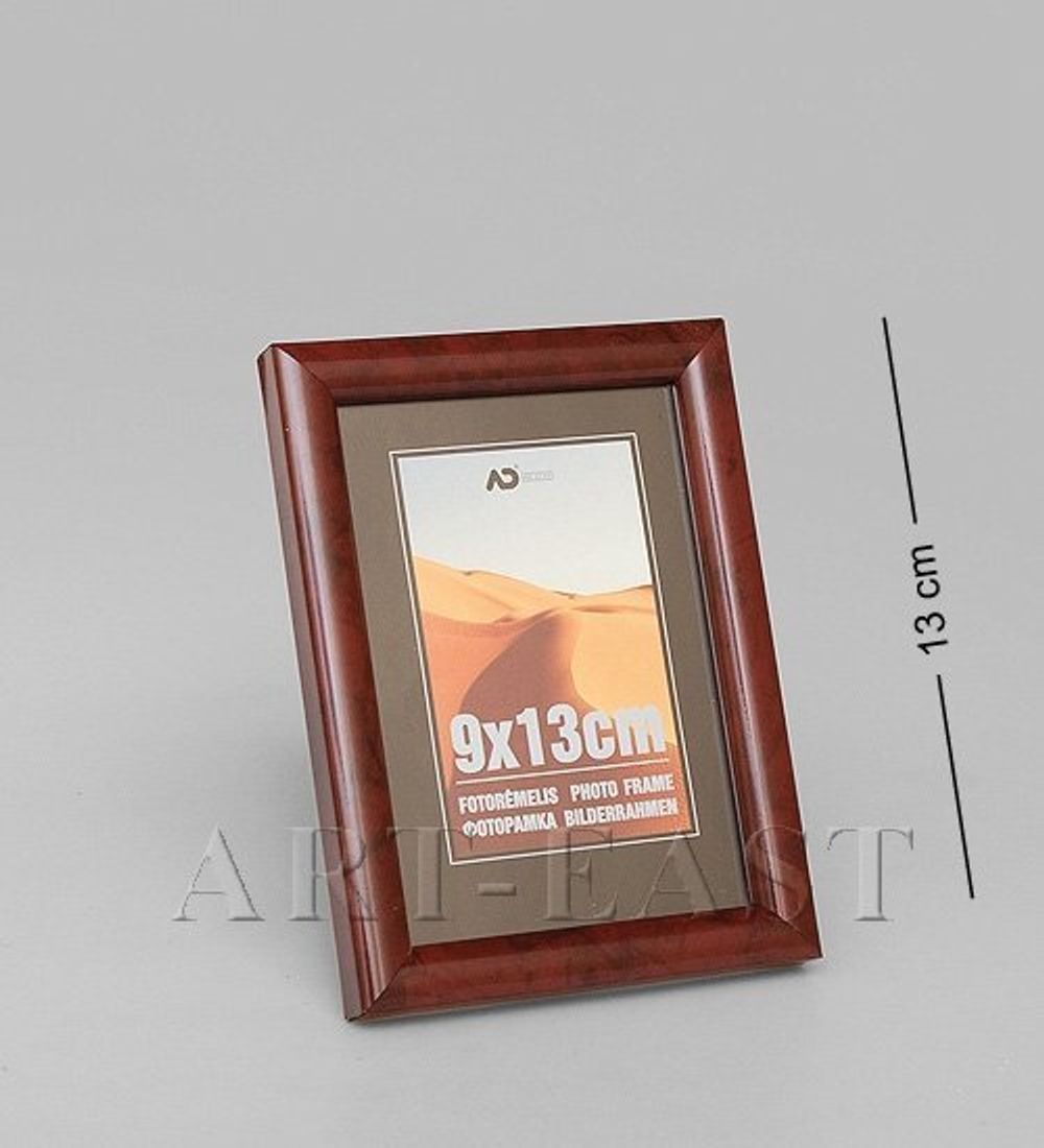 Фоторамка (пластик) 9*13 новая