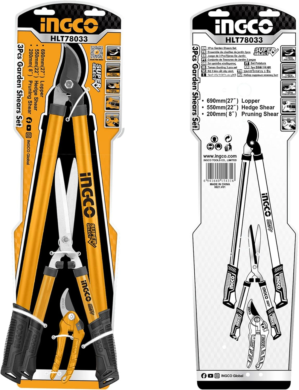 Набор садовых инструментов: сучкорез, кусторез, секатор INGCO HLT78033 3 шт.