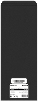 Источник бесперебойного питания  Exegate SineTower SN-1000.LCD.AVR.2SH.1C13.USB