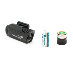 Фонарь Olight PL-1 II Valkyrie