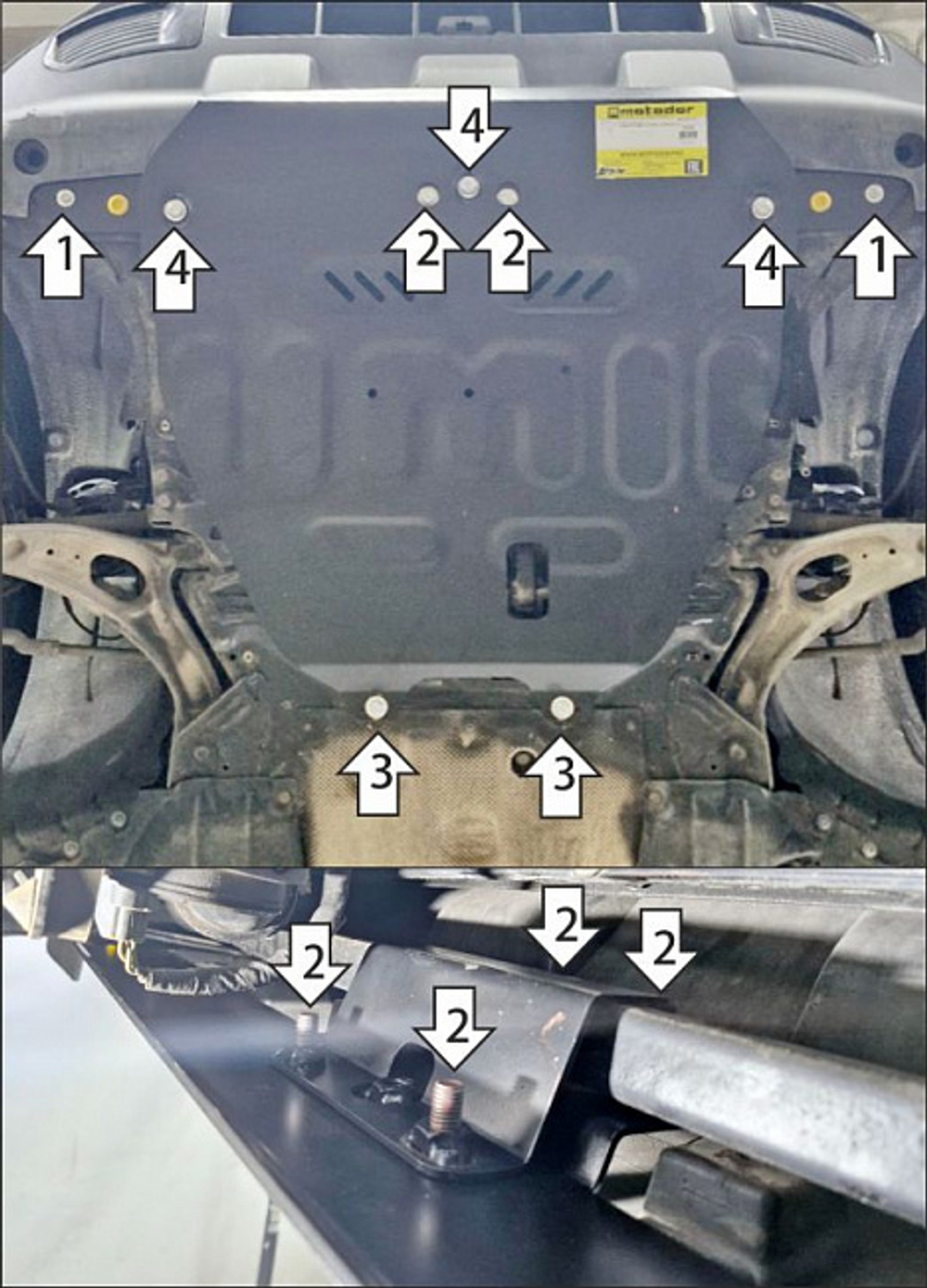 Защита картера двигателя, КПП. 2 мм, Сталь. для Ford Bronco Sport 2020-2024, Motodor.70709