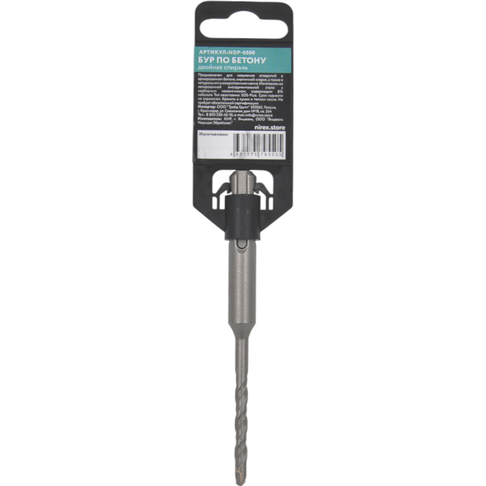 Бур NIREX Profi SDS+ 5*110 NDP-0500