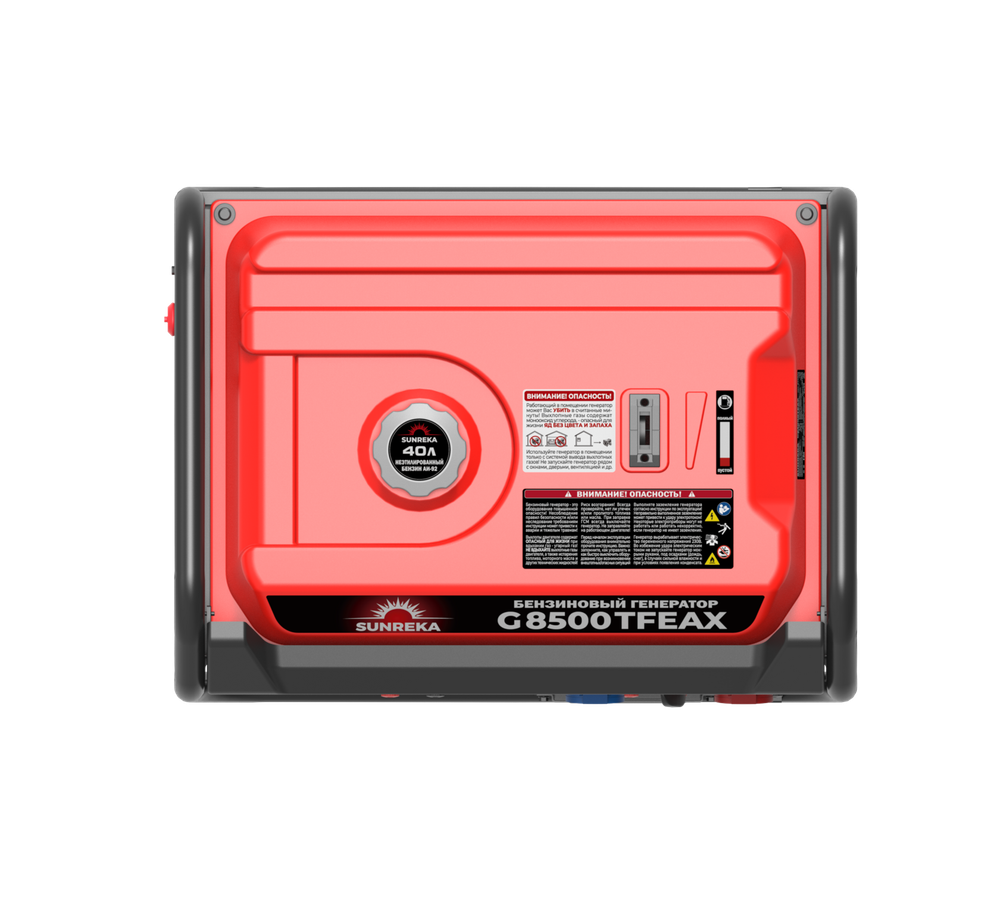 Бензиновый генератор SUNREKA G8500TFEAX