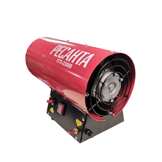 Газовая тепловая пушка Ресанта ТГП-23000