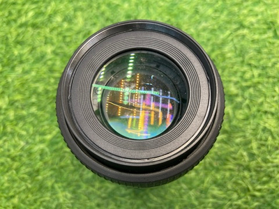 Pentax SMC 80-200mm 4.7-5.6