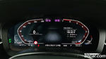 BMW 5 Series (G30) 530i M Sports (06.2021)
