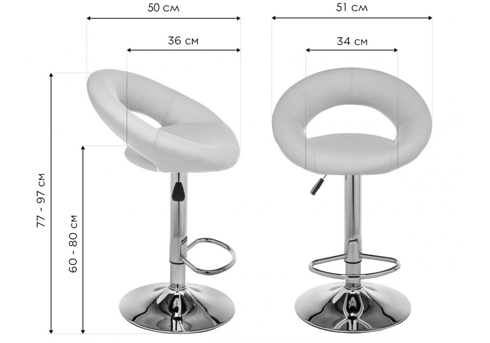 Барный стул Oazis white / chrome