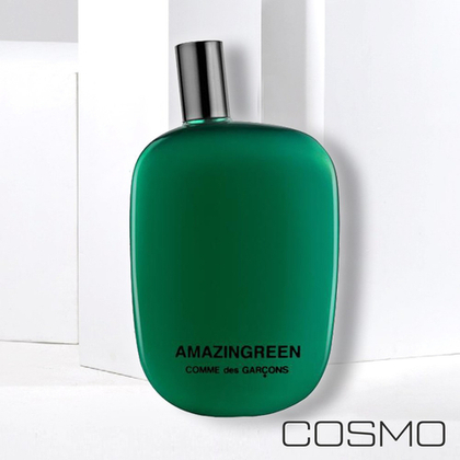 Comme des Garcons Amaizingreen