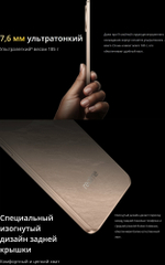 Смартфон realme 13+ 8/256 ГБ, Dual nano SIM, Ростест, dark purple