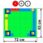 Набор GigaBloks 5: Крепость на платформе