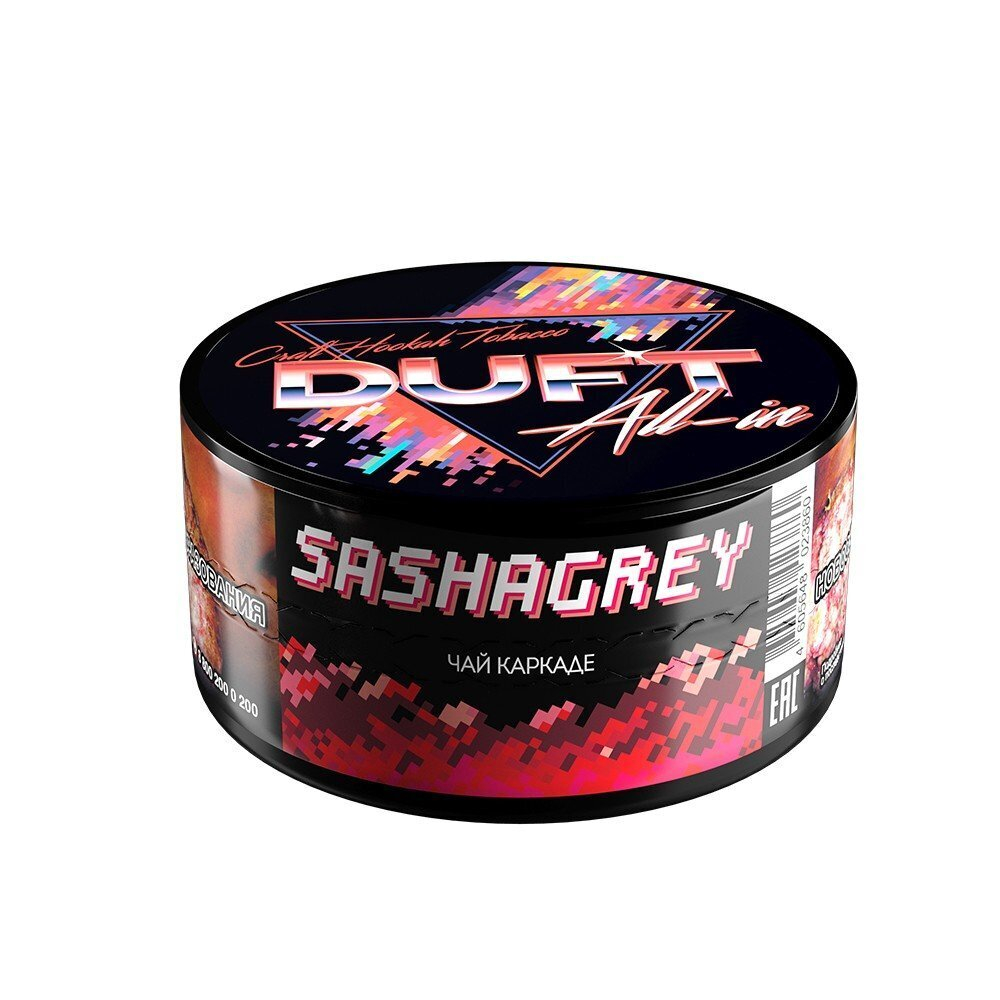 Duft - Sasha Grey (100g)