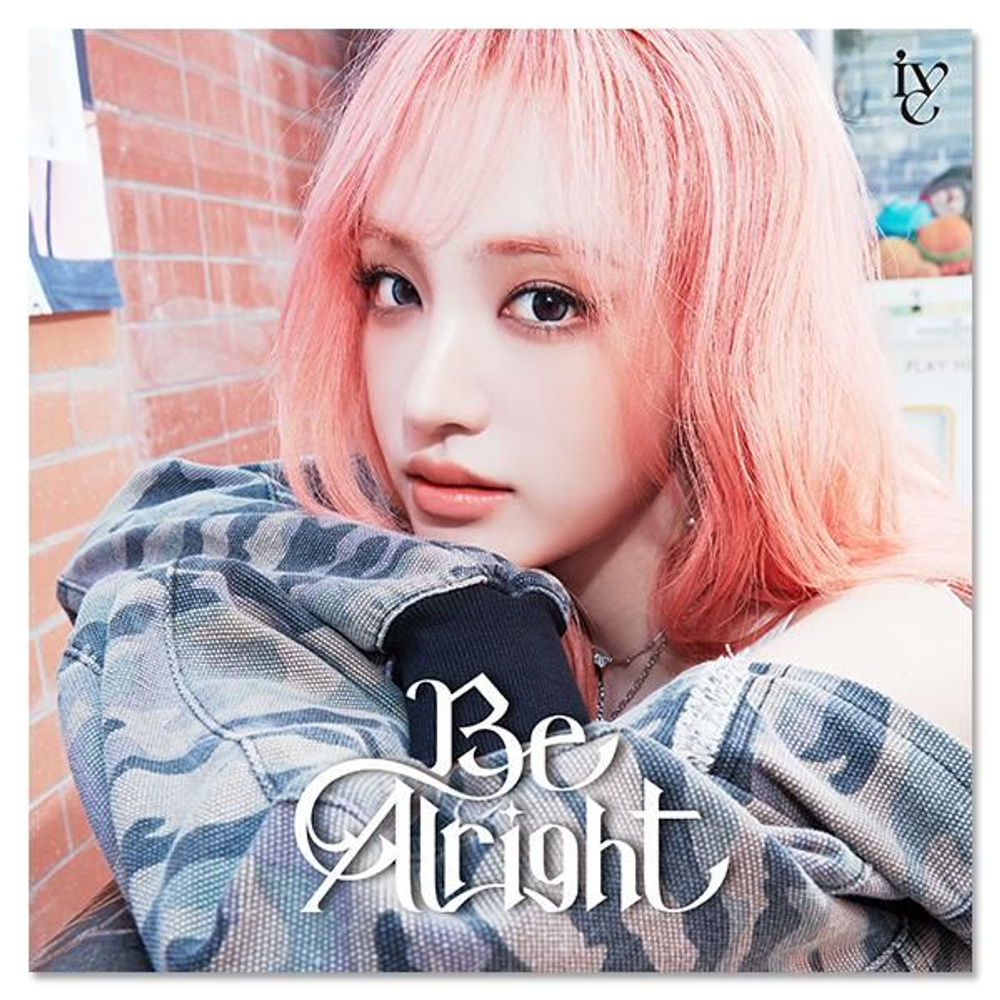 Альбом IVE - Be Alright Japan 3rd EP Album Member Solo Jacket Edition LIZ Version