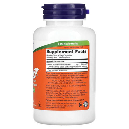 NOW Foods, Phase 2, нейтрализатор крахмала, 500 мг, 120 растительных капсул