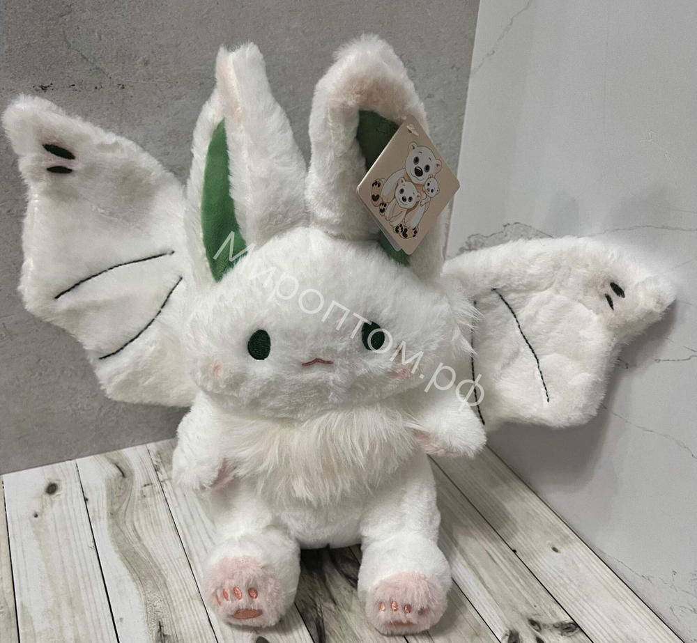 Мягкая игрушка летающий белый кролик оптом