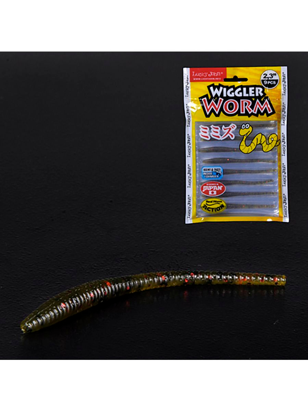 Слаги съедобные искусственные LUCKY JOHN Pro Series WIGGLER WORM 5.84/PA19 9шт.