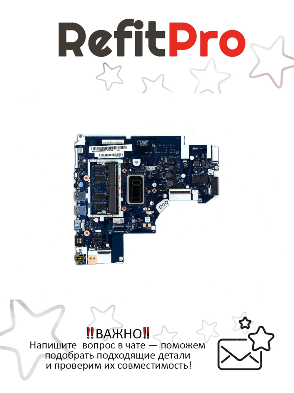 Материнская плата для ноутбука Lenovo ideapad 320-14ISK NM-B24 GMB241 Intel core I3-6006U UMA 4G WIN (5B20N86086), оригинал